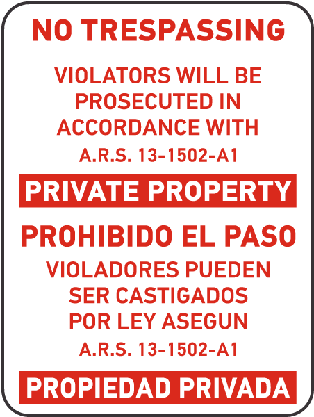 F7881-ARS-trespassing-sign